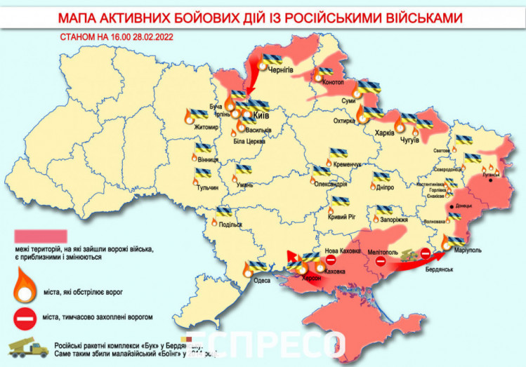 Карта боевых действий войны России против Украины в 2022 году