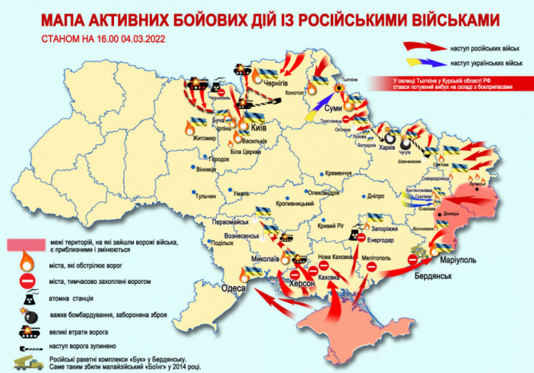 Карта війни в Україні 4 березня