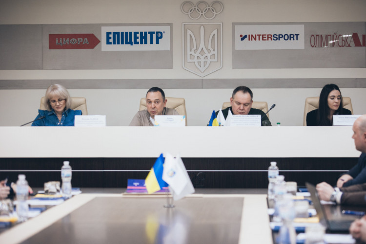 Фото: Министерство молодежи и спорта Украины